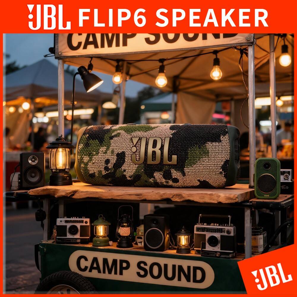 Jbl Speaker Flip 6 - JBL Flip 6 휴대용 블루투스 오디오