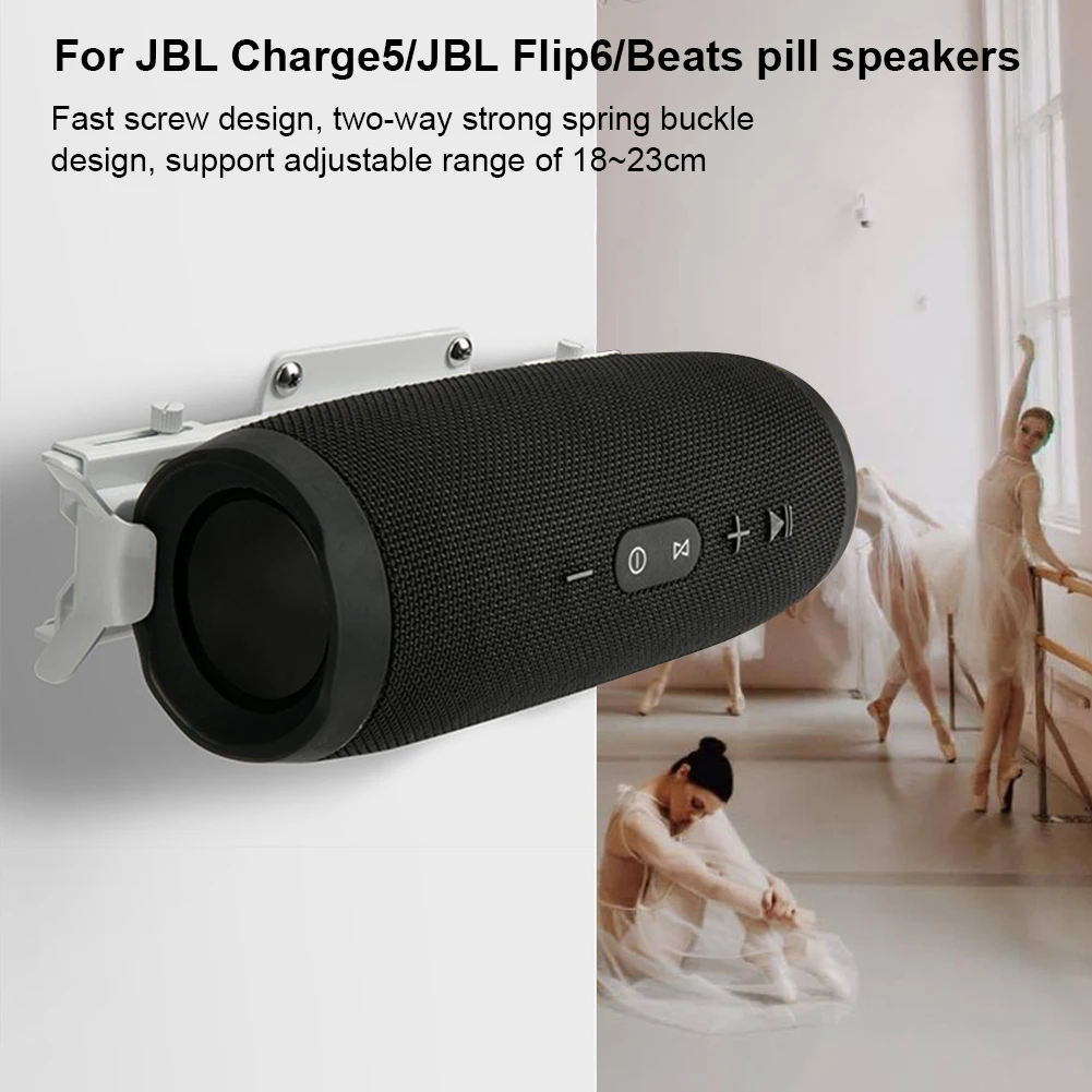 스피커 벽걸이 브래킷 스탠드 천장 마운트 JBL Cha - Jbl Speaker Charge 5 리뷰 및 가격